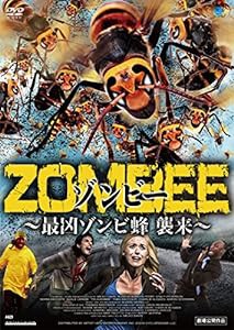 ZOMBEE ゾンビー ~最凶ゾンビ蜂 襲来~ [DVD](中古品)