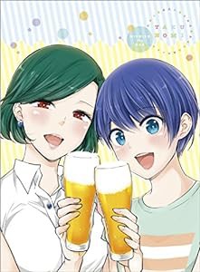 たくのみ。Blu-ray上巻(中古品)