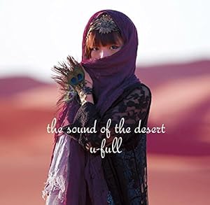 the Sound of the Desert (VIOM-0002)(中古品)