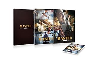 MASTER/マスター Blu-ray スペシャル BOX [Blu-ray](中古品)