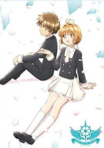 カードキャプターさくら クリアカード編 Vol.2 初回仕様版 [DVD](中古品)