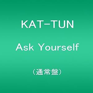 Ask Yourself(通常盤)(中古品)