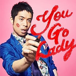 You Go Lady(通常盤)(中古品)