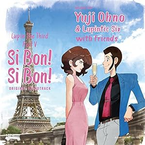 ルパン三世 PART5 オリジナル・サウンドトラック「LUPIN THE THIRD PART V~SI BON ! SI BON !」(中古品)