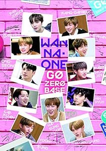 Wanna One Go:ZERO BASE [DVD](中古品)