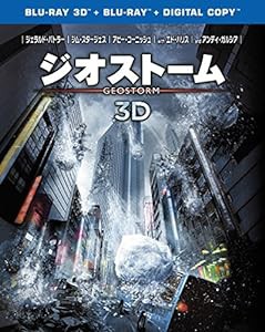 ジオストーム 3D&2Dブルーレイセット(2枚組) [Blu-ray](中古品)