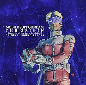 アニメ『機動戦士ガンダム THE ORIGIN』 V&VI ORIGINAL SOUND TRACKS(中古品)