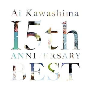 川嶋あい 15th Anniversary BEST(通常盤)(中古品)