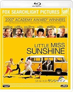 リトル・ミス・サンシャイン [Blu-ray](中古品)