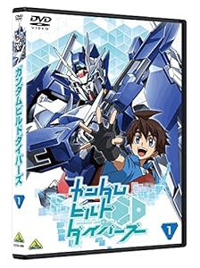 ガンダムビルドダイバーズ　1 [DVD](中古品)