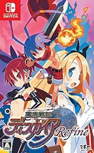 魔界戦記ディスガイア Refine - Switch(中古品)