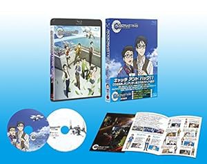 ロボマスターズ [Blu-ray](中古品)