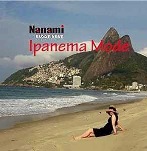 Ipanema Mode(中古品)