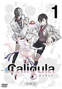 TVアニメ「Caligula‐カリギュラ‐」第1巻【DVD】（イベントチケット優先販売申込券付き）(中古品)