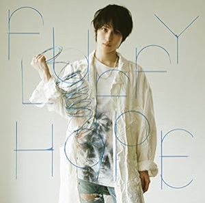 FLUFFY HOPE 初回限定盤(中古品)