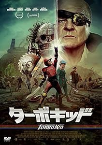 ターボキッド [DVD](中古品)