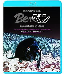 ベン [Blu-ray](中古品)