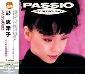 Ｐａｓｓｉｏ　＋４（タワーレコード限定）(中古品)