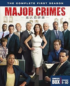 MAJOR CRIMES ~重大犯罪課 1st シーズン(1~10話・3枚組) [DVD](中古品)