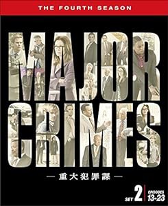 MAJOR CRIMES ~重大犯罪課 4thシーズン 後半セット(13~23話・3枚組) [DVD](中古品)