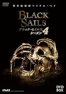 BLACK SAILS/ブラック・セイルズ4 DVD-BOX(中古品)