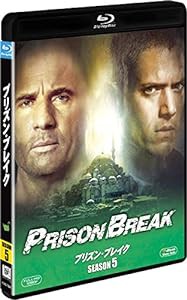 プリズン・ブレイク シーズン5 (SEASONS ブルーレイ・ボックス) [Blu-ray](中古品)