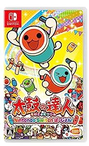 太鼓の達人 Nintendo Switchば~じょん!(中古品)