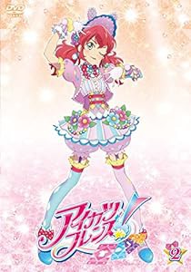 アイカツフレンズ! 2 [DVD](中古品)