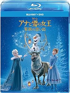 アナと雪の女王/家族の思い出 ブルーレイ+DVDセット [Blu-ray](中古品)