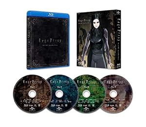 Ergo Proxy Blu-ray BOX (スペシャルプライス版)(中古品)