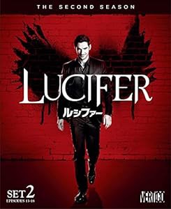 LUCIFER/ルシファー 2ndシーズン 後半セット(13~18話・1枚組) [DVD](中古品)