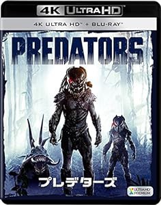 プレデターズ (2枚組)[4K ULTRA HD + Blu-ray](中古品)