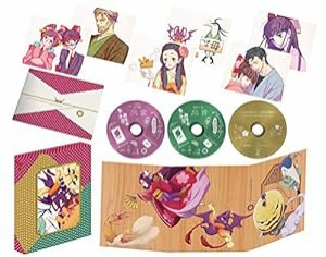 つくもがみ貸します DVD BOX 下ノ巻(中古品)