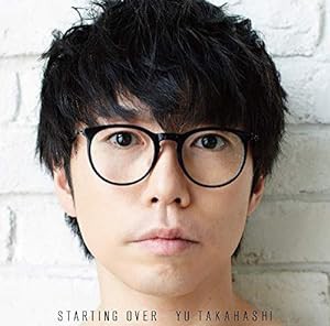 STARTING OVER(期間生産限定盤)（CD+DVD）(中古品)