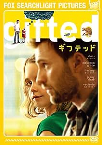 gifted/ギフテッド [DVD](中古品)