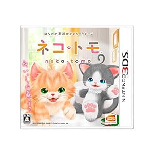 ネコ・トモ - 3DS(中古品)