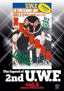 The Legend of 2nd U.W.F. vol.2 [DVD](中古品)