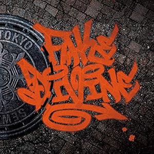 FAKE DIVINE(初回限定盤 A)(コンセプトブック付)(中古品)