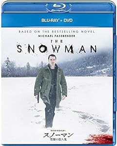 スノーマン 雪闇の殺人鬼 ブルーレイ+DVDセット [Blu-ray](中古品)