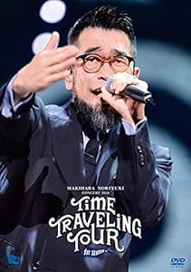 Makihara Noriyuki Concert 2018“TIME TRAVELING TOUR"1st season [DVD](中古品)