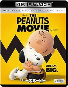 I LOVE スヌーピー THE PEANUTS MOVIE (3枚組)[4K ULTRA HD + 3D + 2Dブルーレイ] [Blu-ray](中古品)
