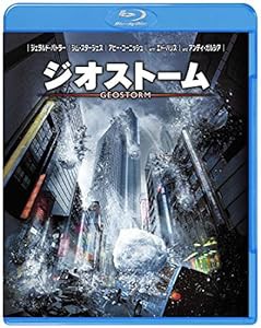 ジオストーム [Blu-ray](中古品)
