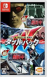 超・逃走中&超・戦闘中 ダブルパック -Switch(中古品)