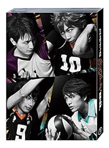 ハイパープロジェクション演劇「ハイキュー!!」"最強の場所(チーム)" [Blu-ray](中古品)