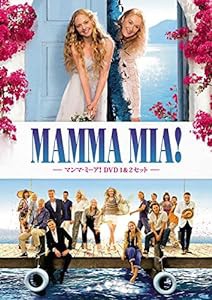 マンマ・ミーア! DVD 1&2セット(英語歌詞字幕付き)(中古品)