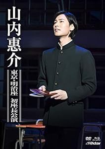 東京・明治座 初座長公演(DVD+Blu ray)(中古品)