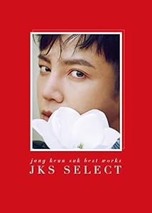 Jang Keun Suk BEST Works 2011-2017~JKS SELECT~(初回生産限定盤)(DVD付)(中古品)