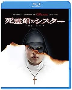 死霊館のシスター ブルーレイ&DVDセット (2枚組) [Blu-ray](中古品)