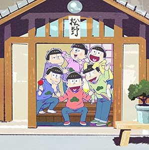 おそ松さん SPECIAL NEET BOX [DVD](中古品)