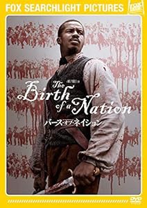 バース・オブ・ネイション [DVD](中古品)